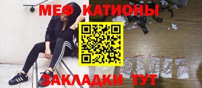 метадон Донской