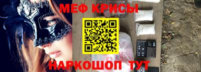 кокаин перу Дубна