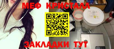 метадон Донской