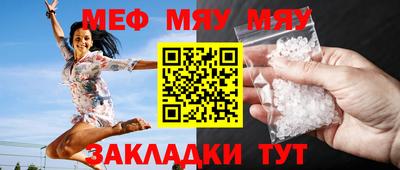 метадон Донской