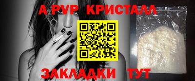 кокаин перу Дубна