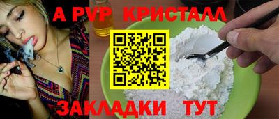 кокаин перу Дубна
