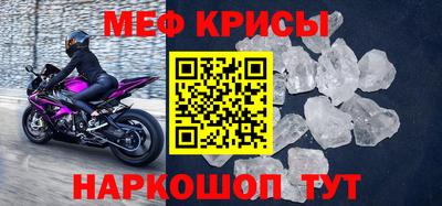 кокаин перу Дубна
