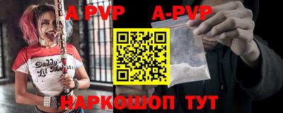ПСИЛОЦИБИНОВЫЕ ГРИБЫ Донецк