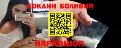 метадон Донской