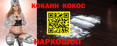 метадон Донской