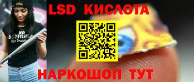 ПСИЛОЦИБИНОВЫЕ ГРИБЫ Донецк