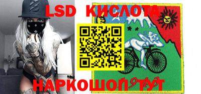 метадон Донской