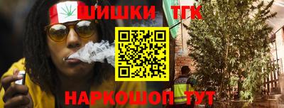 метадон Донской