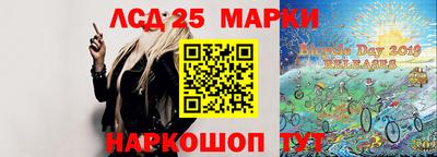 ПСИЛОЦИБИНОВЫЕ ГРИБЫ Донецк