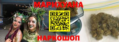 кокаин перу Дубна