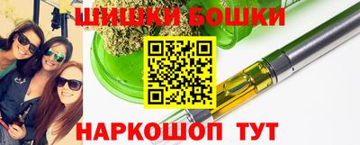 метадон Донской