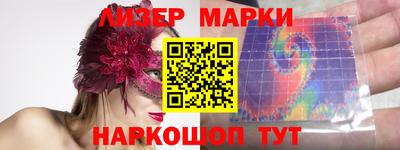 метадон Донской