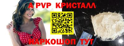 кокаин перу Дубна