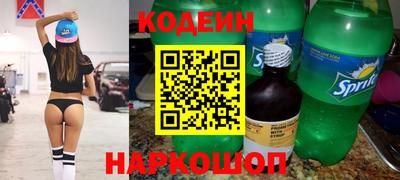 ПСИЛОЦИБИНОВЫЕ ГРИБЫ Донецк