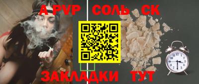 ПСИЛОЦИБИНОВЫЕ ГРИБЫ Донецк