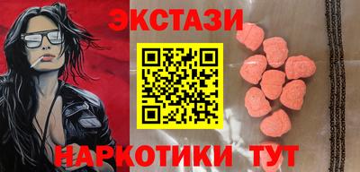 метадон Донской