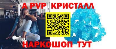 кокаин перу Дубна