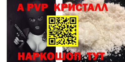 кокаин перу Дубна