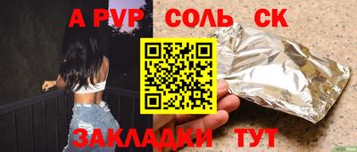 метадон Свободный