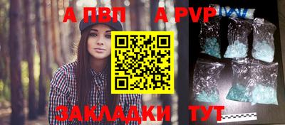 метадон Донской