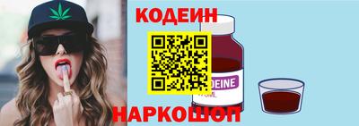ПСИЛОЦИБИНОВЫЕ ГРИБЫ Донецк
