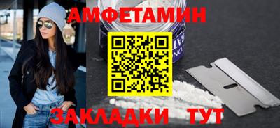 ПСИЛОЦИБИНОВЫЕ ГРИБЫ Донецк