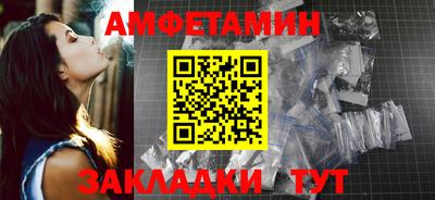 метадон Донской