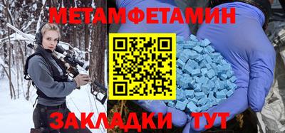 кокаин перу Дубна