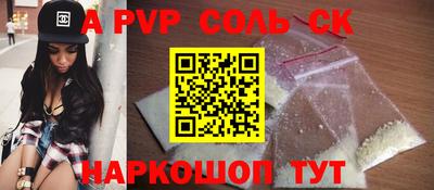 кокаин перу Дубна