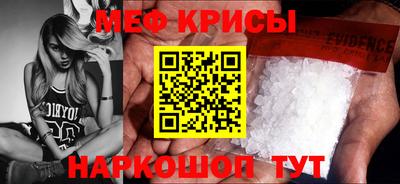кокаин перу Дубна