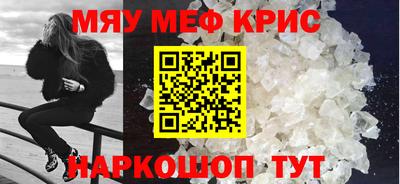 метадон Донской